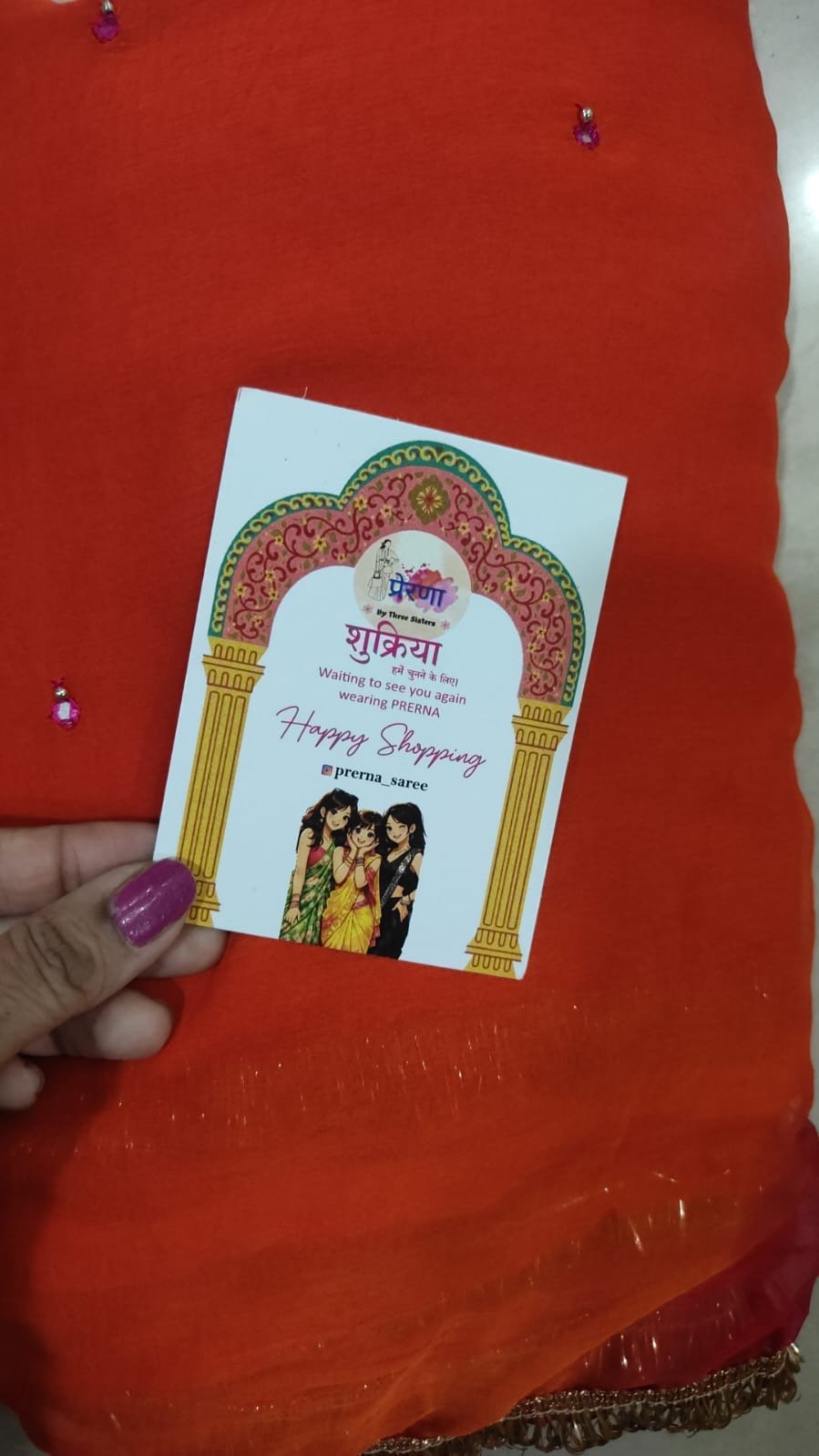 Photo shared by Shweta Dongre