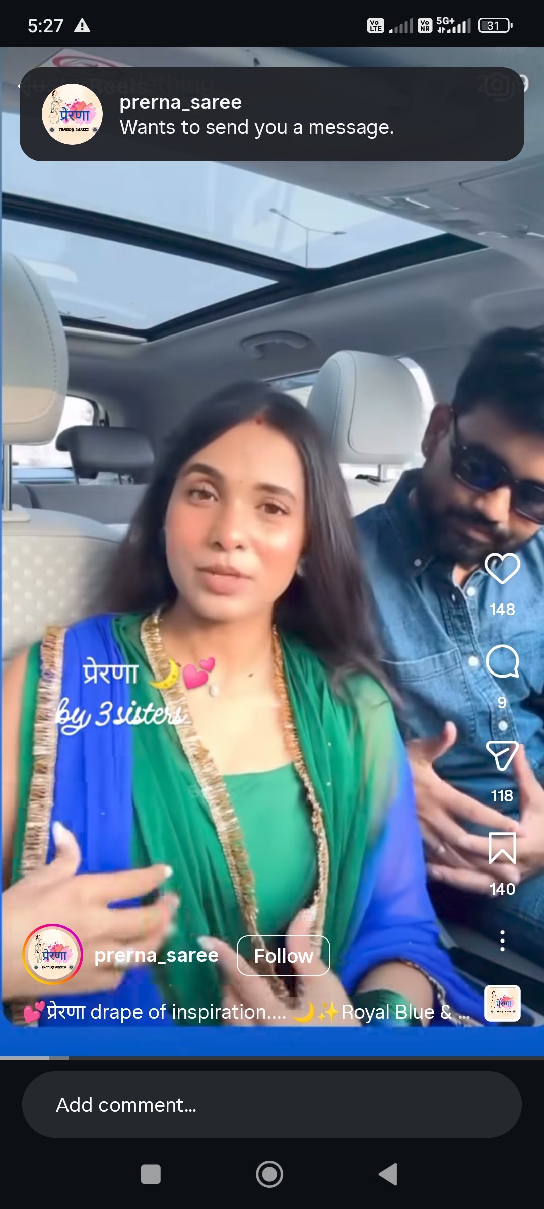 Photo shared by Anu